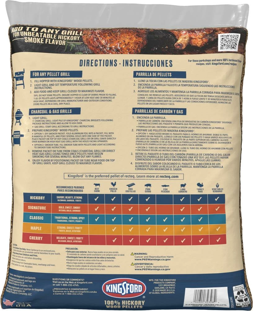Kingsford Grilling Fuels Hickory 20-lb Grill Pellets 2 Kingsford Grilling Fuels Hickory 20-lb Grill Pellets - Image 2